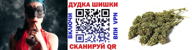 Как найти закладки Ясный Кокаин МЕФ ГАШ Alpha-PVP МАРИХУАНА