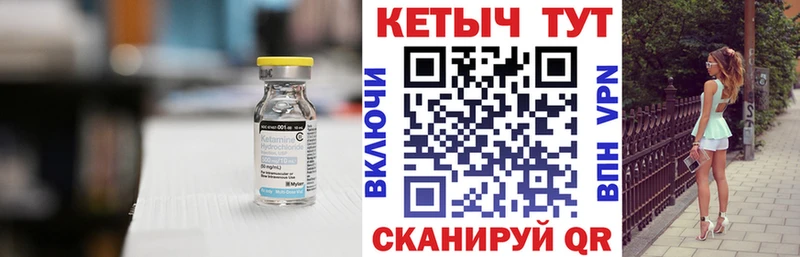Кетамин VHQ  где купить наркоту  Ясный 