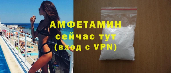 твердый Куйбышев