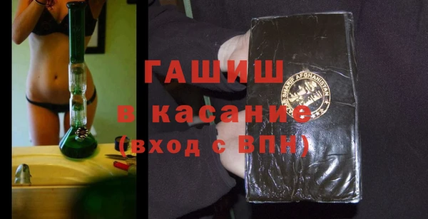COCAINE Кулебаки