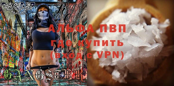 твердый Куйбышев