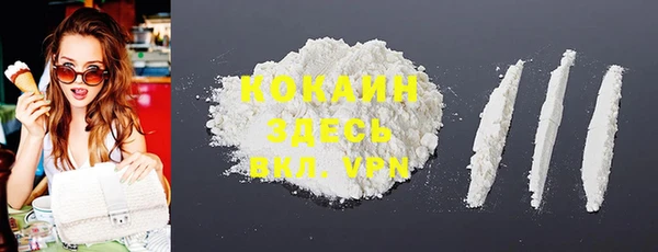 МДПВ Ладушкин