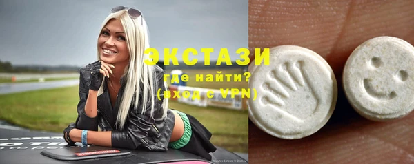 мет Лагань