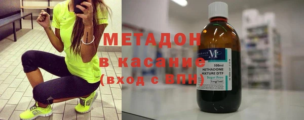 мет Лагань