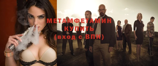МДПВ Ладушкин