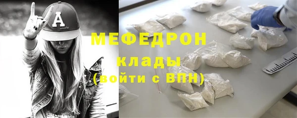 синтетический гашиш Кукмор