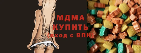 МДПВ Ладушкин