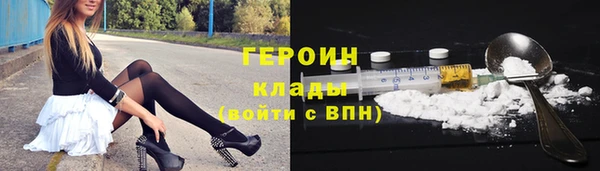 МДПВ Ладушкин