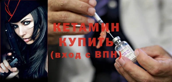синтетический гашиш Кукмор