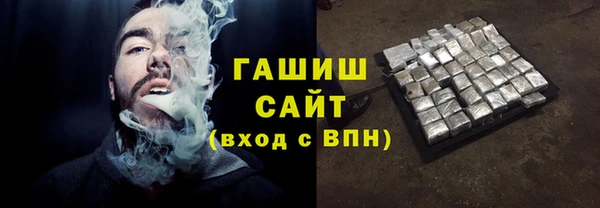 мет Лагань