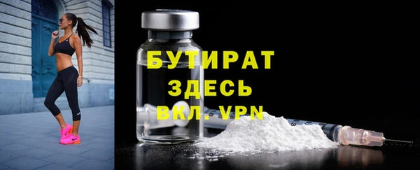 COCAINE Кулебаки