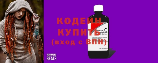 твердый Куйбышев