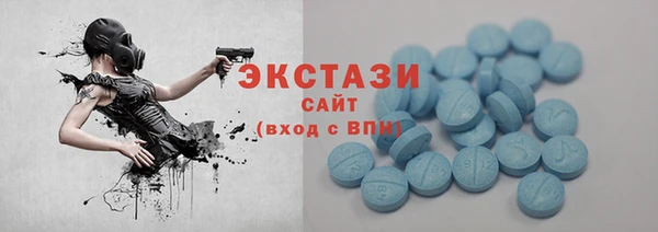твердый Куйбышев