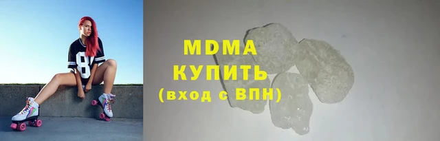 COCAINE Кулебаки