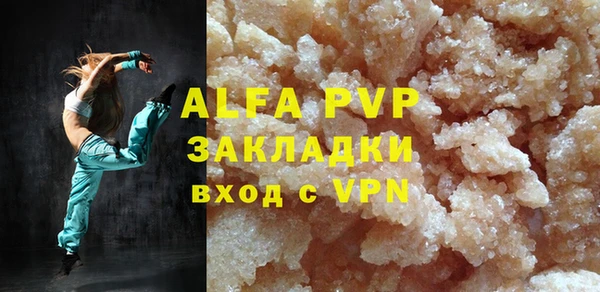 МДПВ Ладушкин