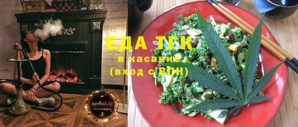 твердый Куйбышев
