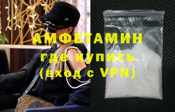 соль ск Лабытнанги