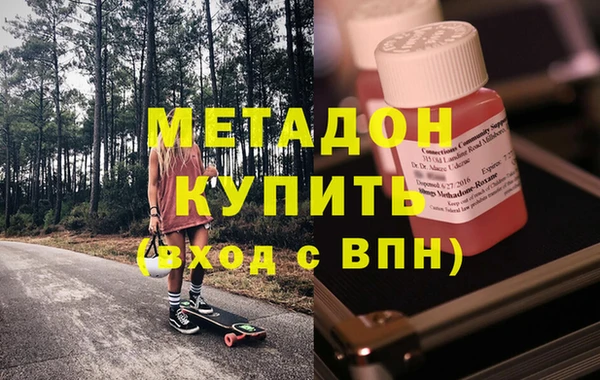 твердый Куйбышев