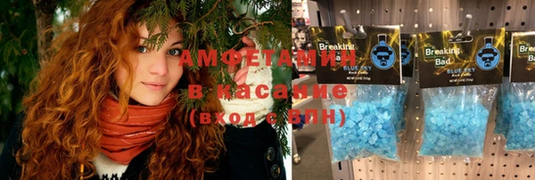 синтетический гашиш Кукмор