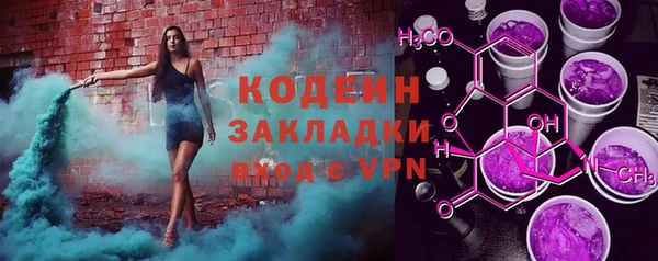 твердый Куйбышев