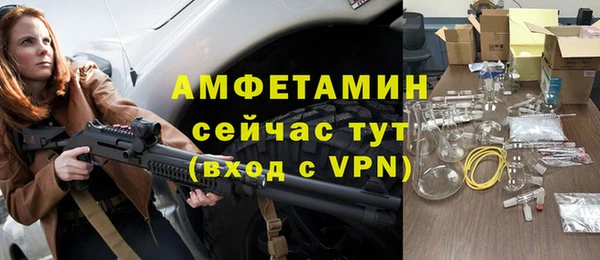 синтетический гашиш Кукмор