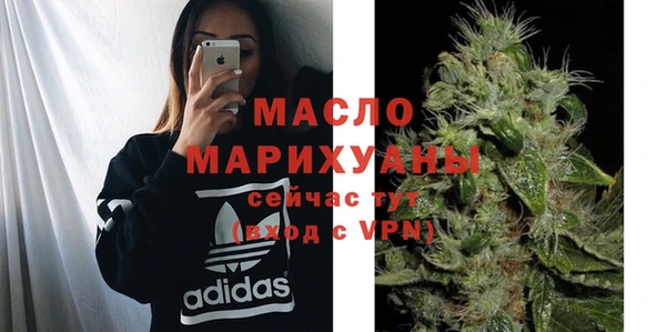 соль ск Лабытнанги