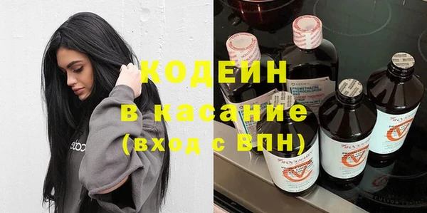 твердый Куйбышев