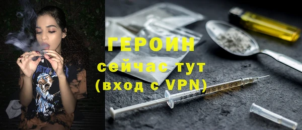 соль ск Лабытнанги