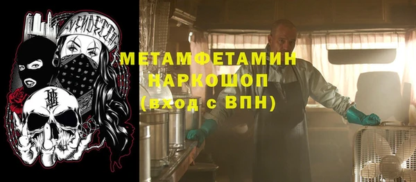COCAINE Кулебаки