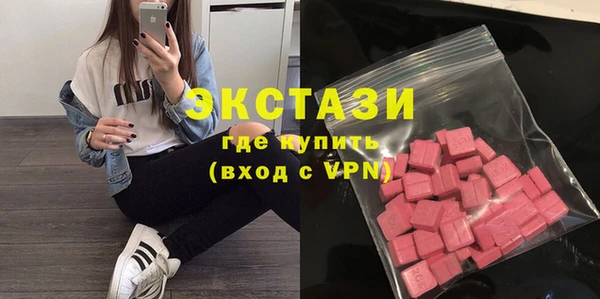 не бодяженный Аркадак