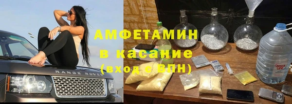 синтетический гашиш Кукмор