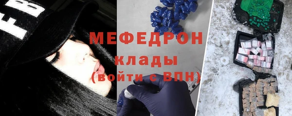 синтетический гашиш Кукмор