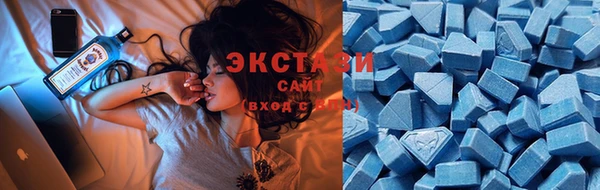 синтетический гашиш Кукмор