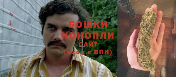 синтетический гашиш Кукмор