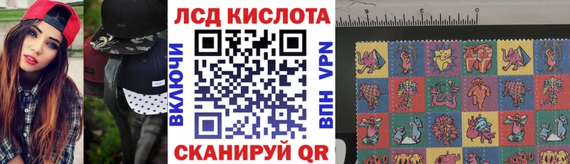 Марки N-bome 1,5мг  мориарти состав  Ясный  что такое  